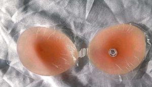 Reusable Silicon Push up Invisible Sticky Bra