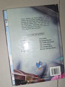 Harry Potter Book (Well-Loved)