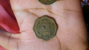 10 Or 20 Paisa Coin