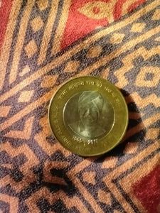 lala lajpat rai 150yrs jyanti