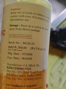 PRZ Aloe Turmeric Gel