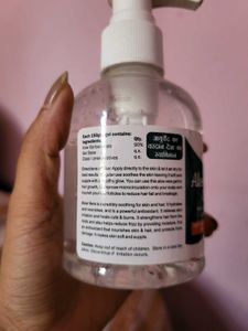 SRISHMA Aloe Vera Gel