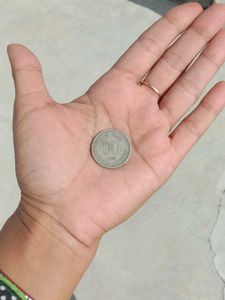 Rare 50 Paise Coin 1974