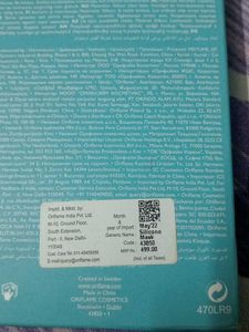Oriflame SkinPro Serum Mask Cover
