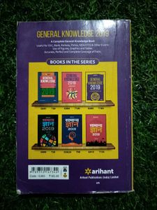 General Knowledge &amp; Political Science Books