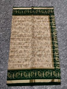 Elegant Beige Saree with Green Border
