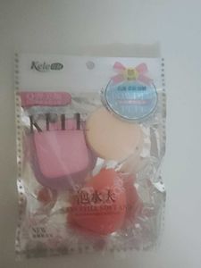 KELE Powder Puffs Set