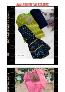 Girls Sharara Suit