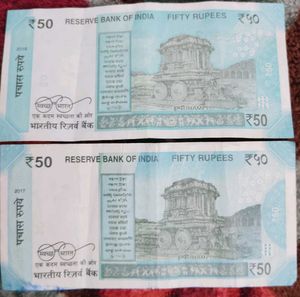 ₹50 Indian Rupee 2 Notes With Unique Number