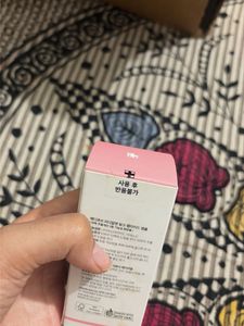 Medicube PDRN Peptide Serum
