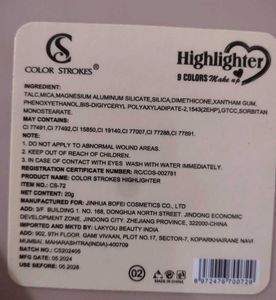Heart Shaped Highlighter Palette