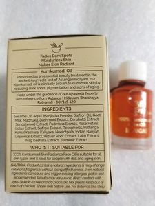 100% Kumkumadi Skin Radiance Face Oil