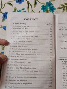 Oxford Junior English Translation Book