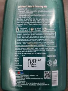 Dr. Batras Natural Cleansing Milk