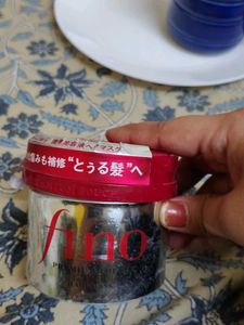 Fino Premium Touch Hair Mask