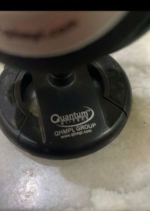 Quantum Webcam