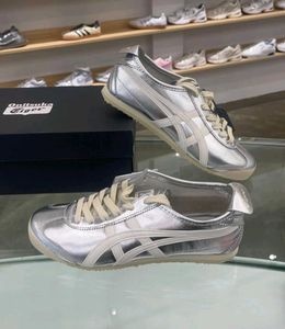 Onitsuka