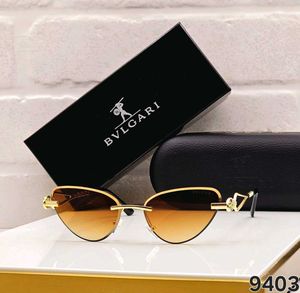 Stylish Bvlgari Sunglasses - Premium Accessory