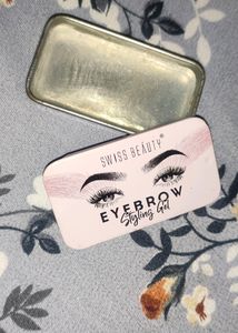 Swiss beauty eyebrow gel
