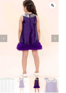 Girl's Party Dress
