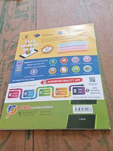 Digi World Computer Science Book
