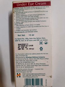 Himalaya Under Eye Cream