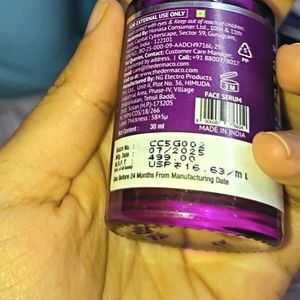 The Derma Co. 2% Kojic Acid Face Serum