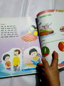 Complete Bunch for LKG Reading Book