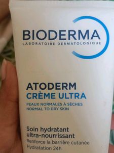 Bioderma Atoderm Creme Ultra Moisturising Cream