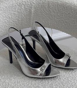 Chic Silver Slingback Heels