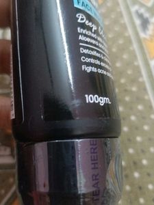 Globus Naturals Men's Charcoal Face Wash