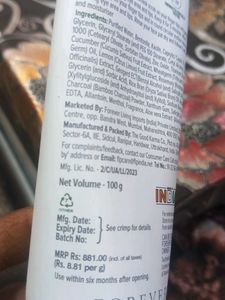 Forever Radiance Mud Mask Scrub