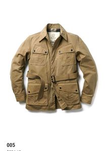 bastong waxed jacket