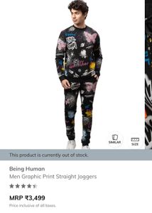 Being human Graphic Print Sweatpants