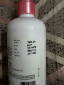 Cetaphil Bright Healthy Radiance Brightening Lotio