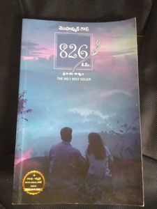 826km The No.1 Best Seller