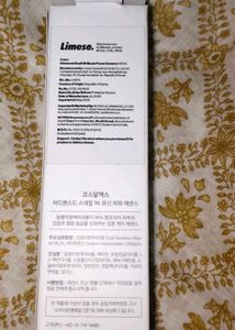 COSRX Advanced Snail 96 Mucin Power Essence