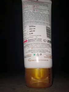 TAC SPF 60+ Weightless Sunscreen