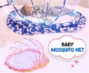 Baby Mosquito Net Bed (RH)