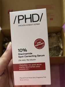 PhD Skincare Box