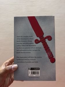 The Brothers Karamazov by Fyodor Dostoevsky