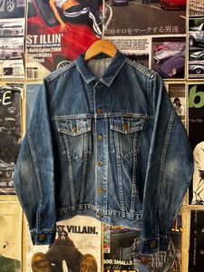 Vintage 80s BOBSON Denim Jacket