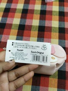 Cute My Melody Coin Pouch