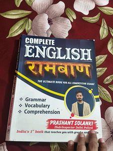 Complete English Ramban Book