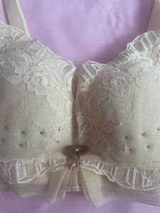 Elegant Lace Front-Closure Bra