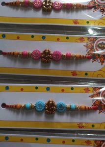Ganesh Rakhi