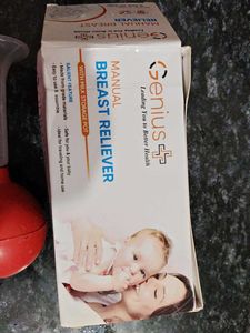 Manual Breast Pump Flange