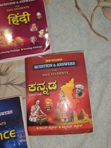 SSLC Students Question &amp; Answers Books