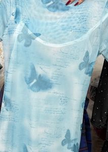 Butterfly Print Mesh Dress