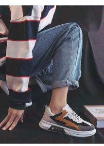 Stylish Casual Sneakers